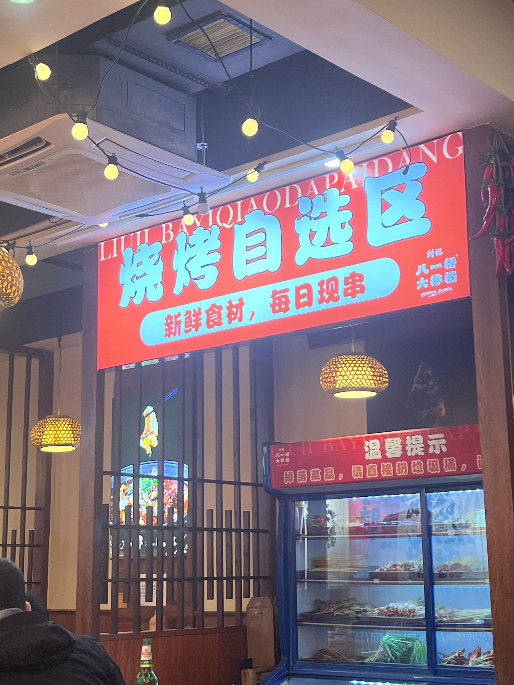 高温催热夜经济：夜宵团购搜索量激增98% 火锅龙头开设主题店