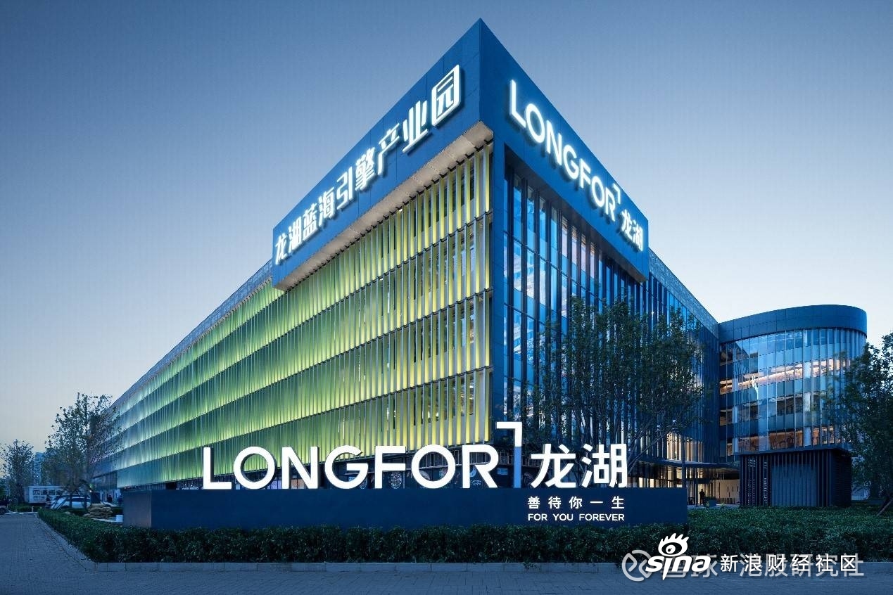 锦好医疗大宗交易成交291.30万元