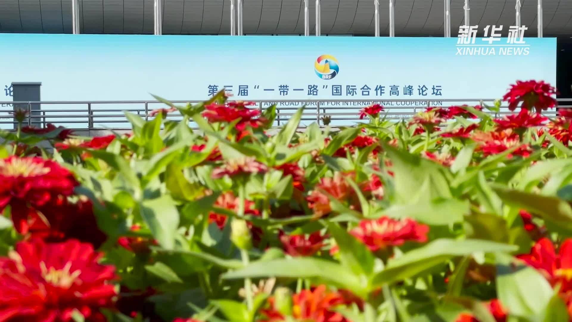 吉总理盛赞“一带一路”倡议