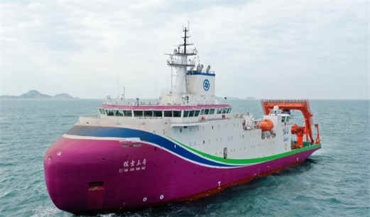 我国首艘海洋级智能科考船“同济”号正式交付