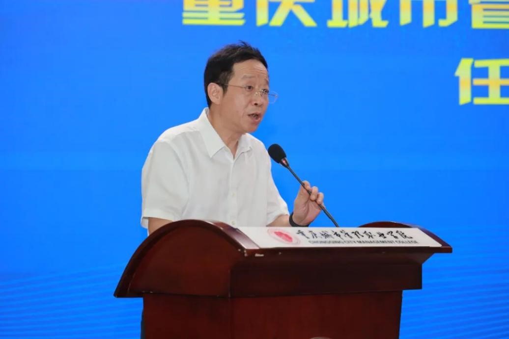 全国首家 湖北数字经济学院揭牌