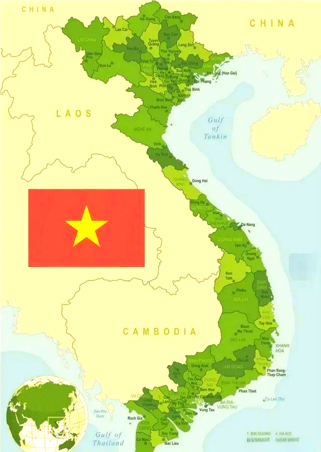 越南公布全国各省市党委书记名单