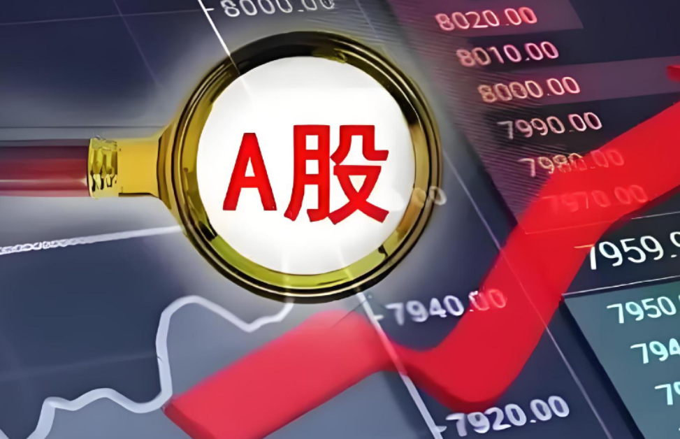 重大突破！新能源，两大利好！