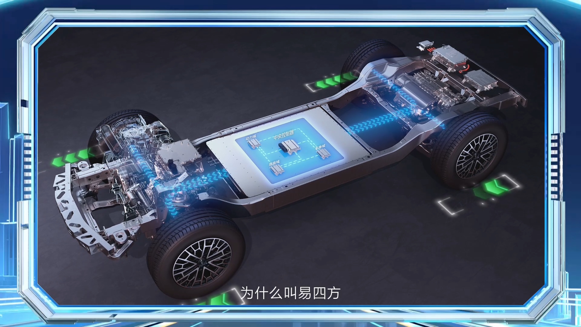 国产能源装备突破多项核心技术