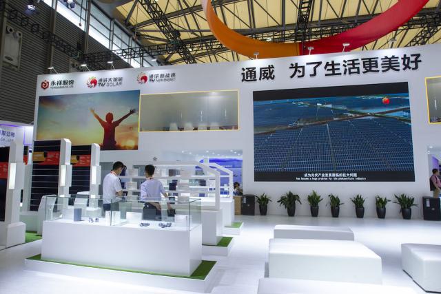 博通集成：预计上半年净利1600万元到2100万元 同比扭亏为盈