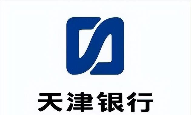 博通集成：预计上半年净利1600万元到2100万元 同比扭亏为盈