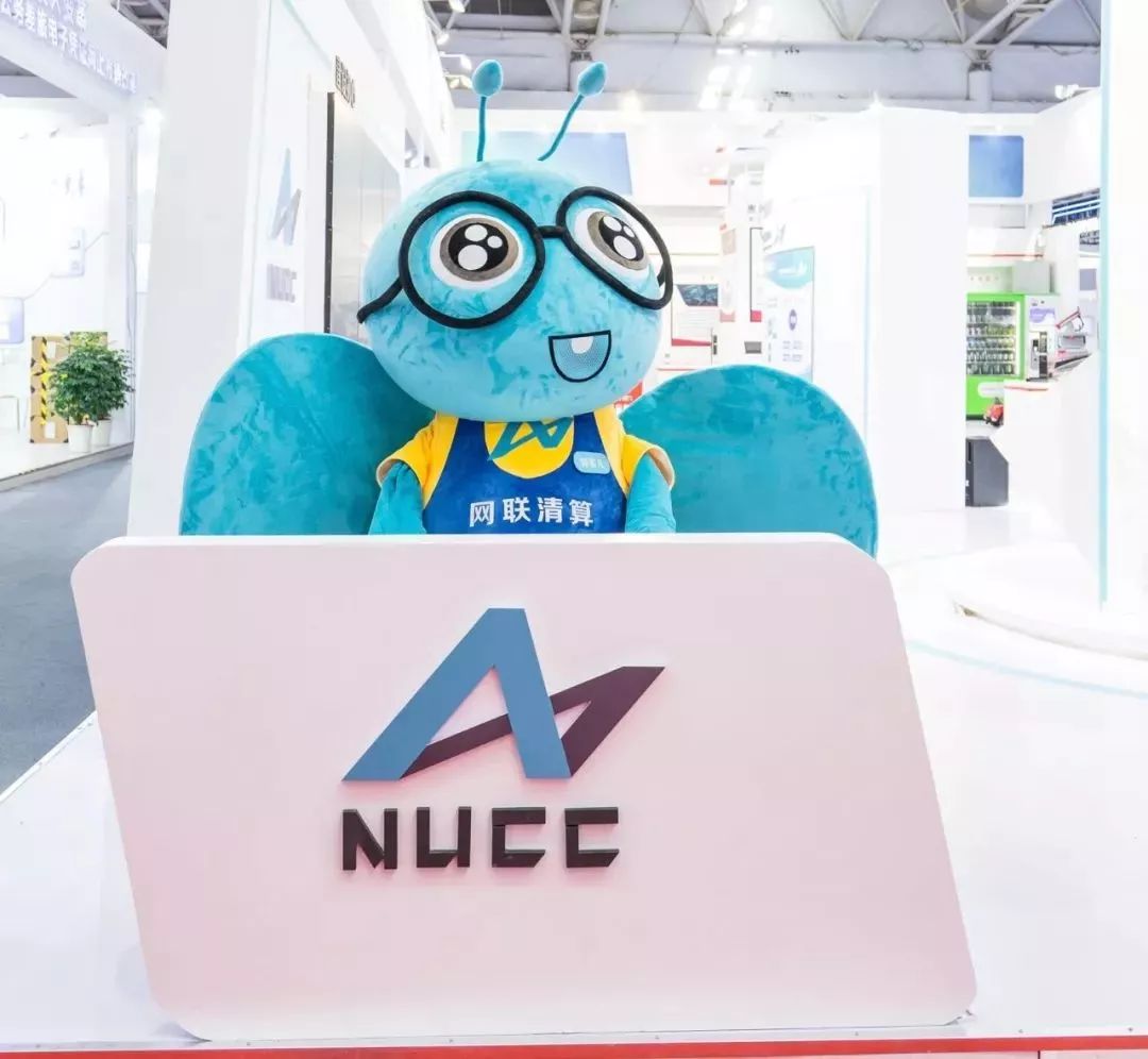 铜牛信息：为中国人民银行清算总中心提供存储设备维保等技术服务