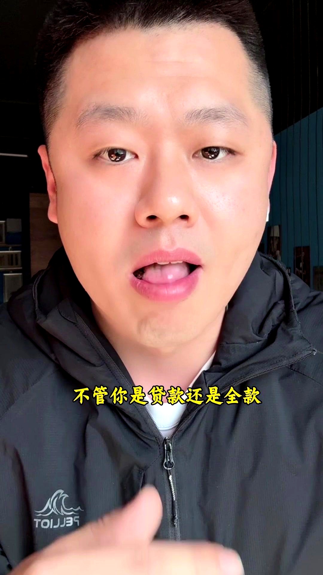 湖北：鼓励有条件的地方对多子女家庭购买商品房给予适当金额或面积的购房补贴