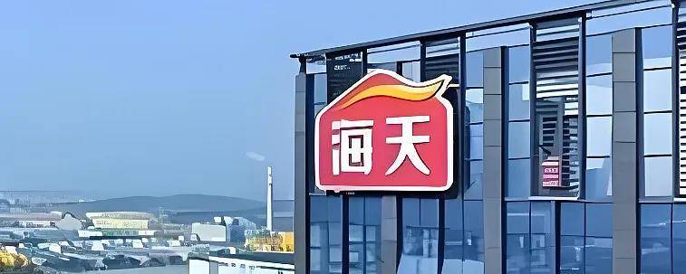金浦钛业拟取得利德东方100%股权 战略性退出钛白粉行业