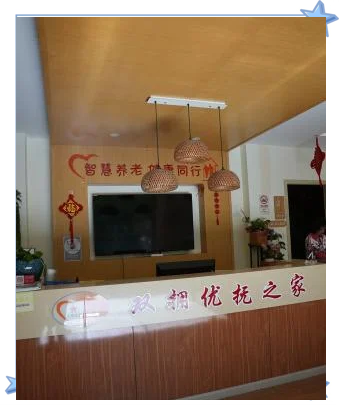 智慧养老产品如何“叫好又叫座”