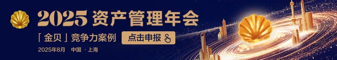 江阴银行基金销售违规再曝内控缺陷，次级贷款迁徙率跳升，拨备覆盖率两连降