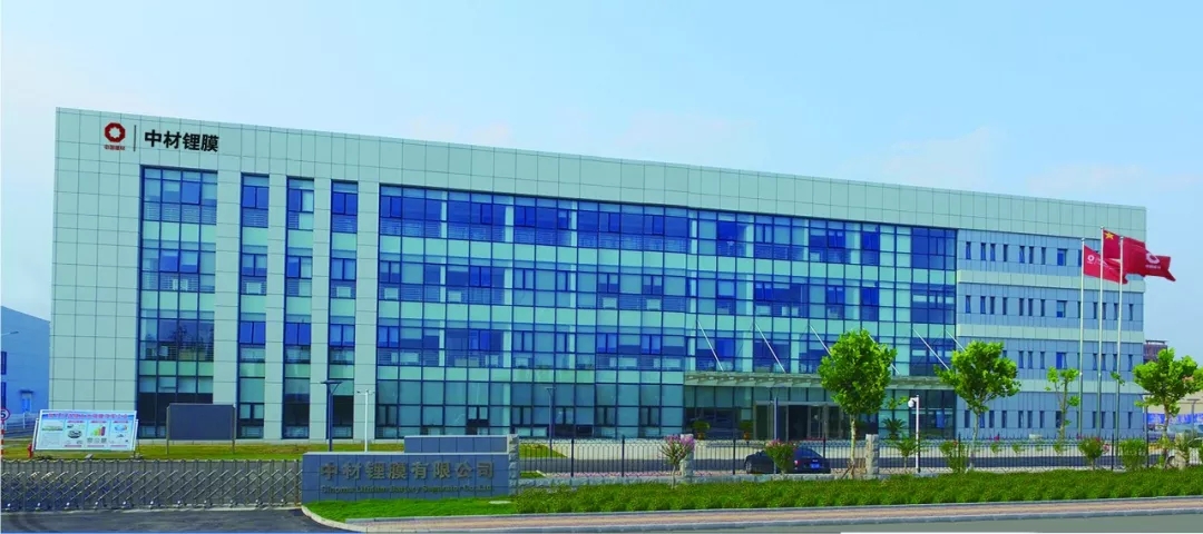 中材科技：隔膜产业第一大客户销售占比约60%-70%