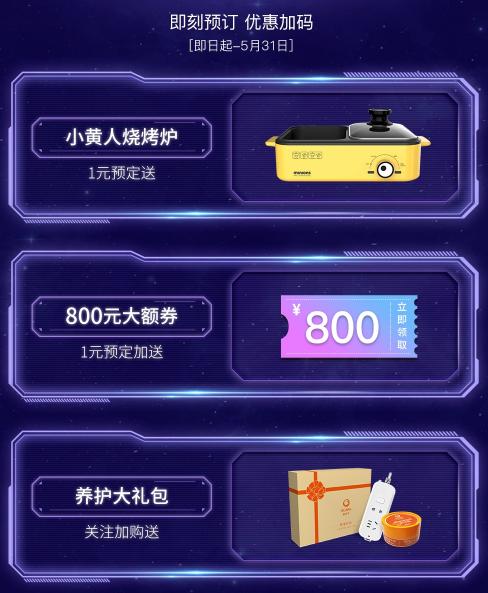 奥佳华获得实用新型专利授权：“一种排水装置及咖啡机”