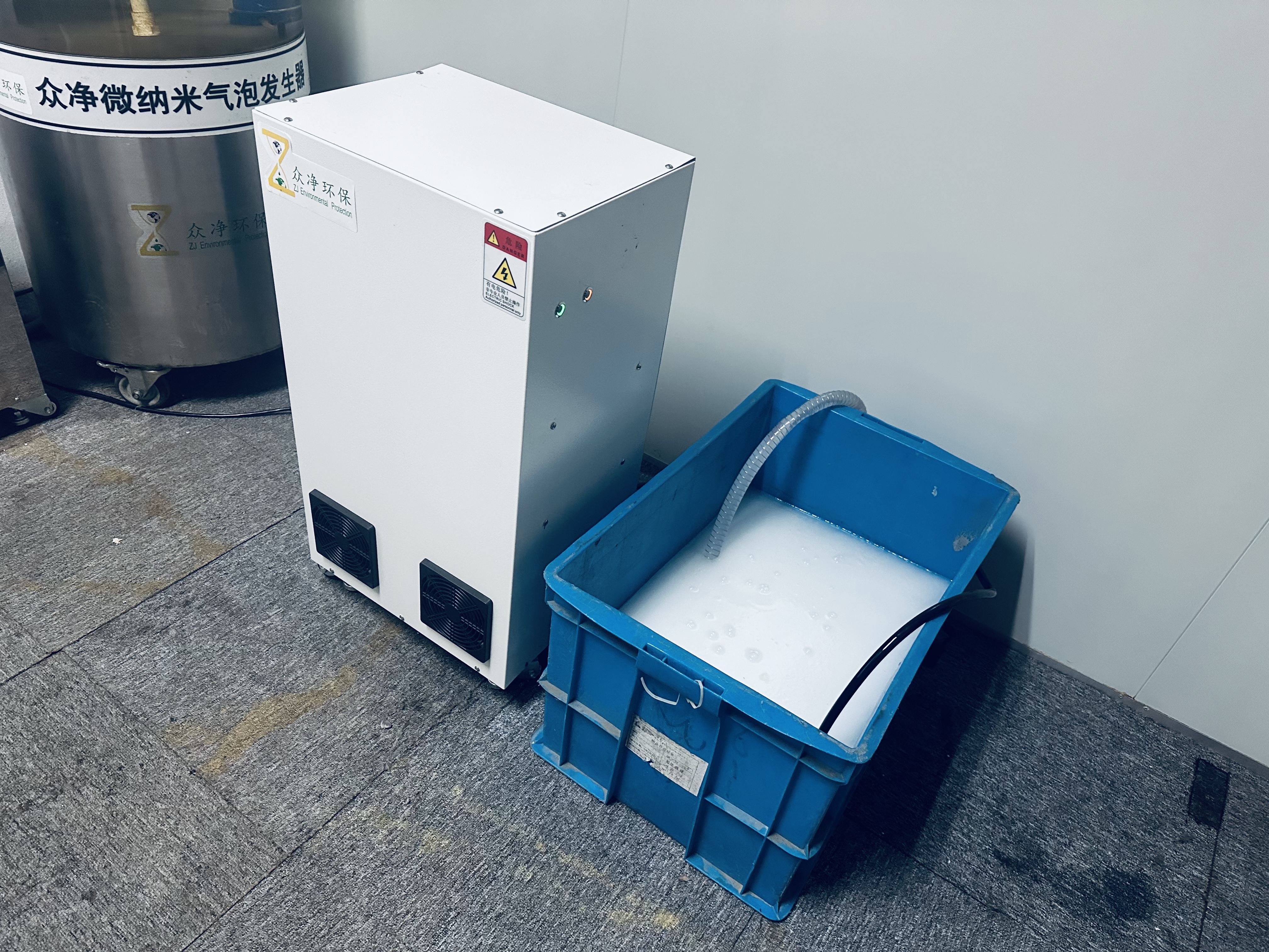 华帝股份获得发明专利授权：“一种热水器的微气泡发生装置及控制方法”