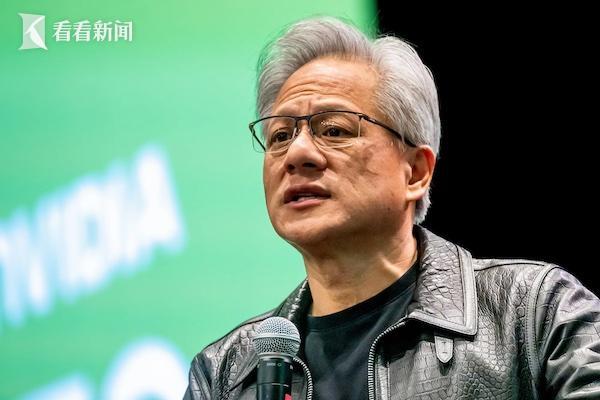 黄仁勋来华透露两则重大消息，英伟达涨超4%！中概股集体大涨：金山云涨超15%，阿里巴巴涨超5%