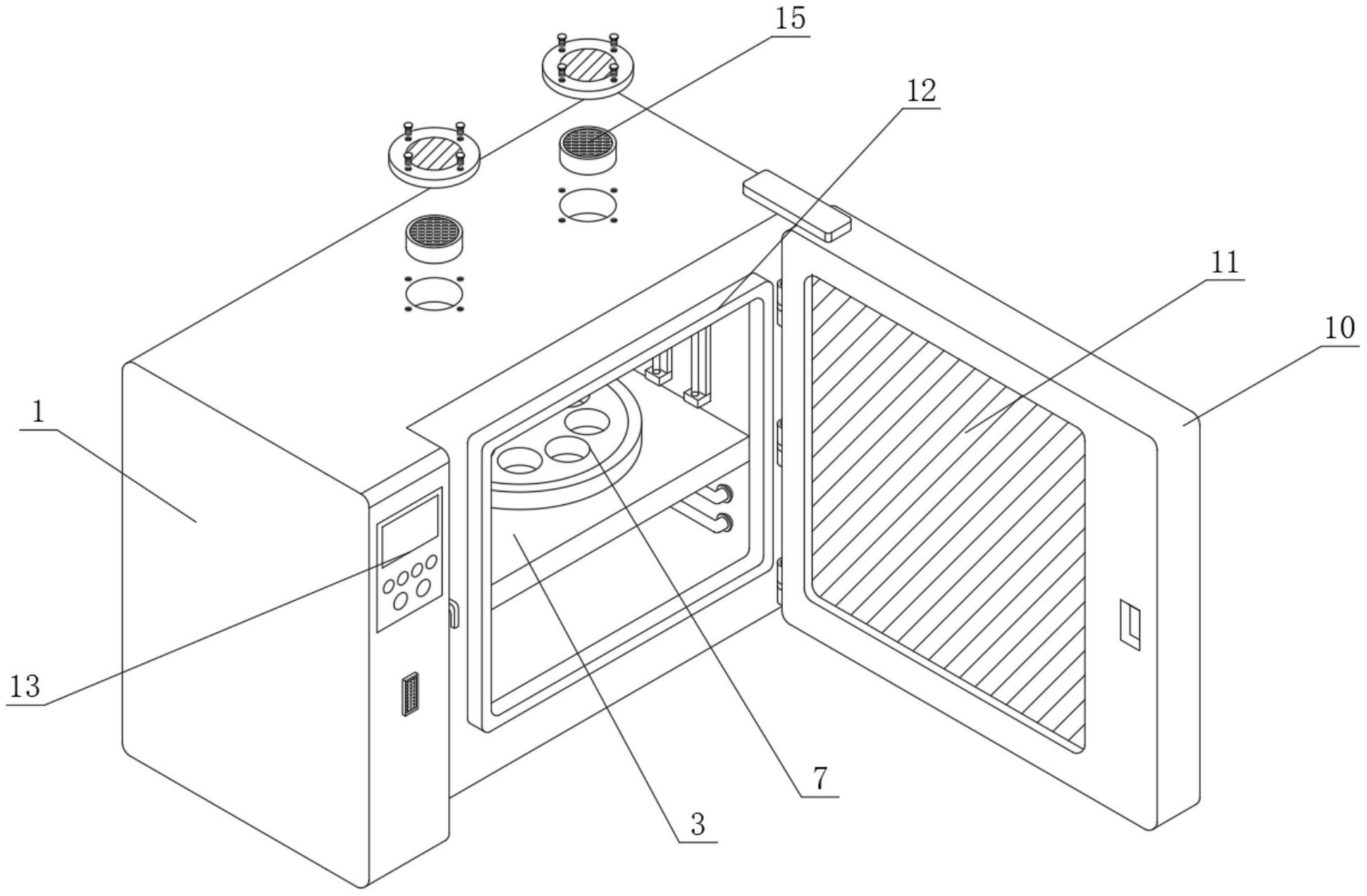 合力科技获得发明专利授权：“一种压铸模具控温装置”
