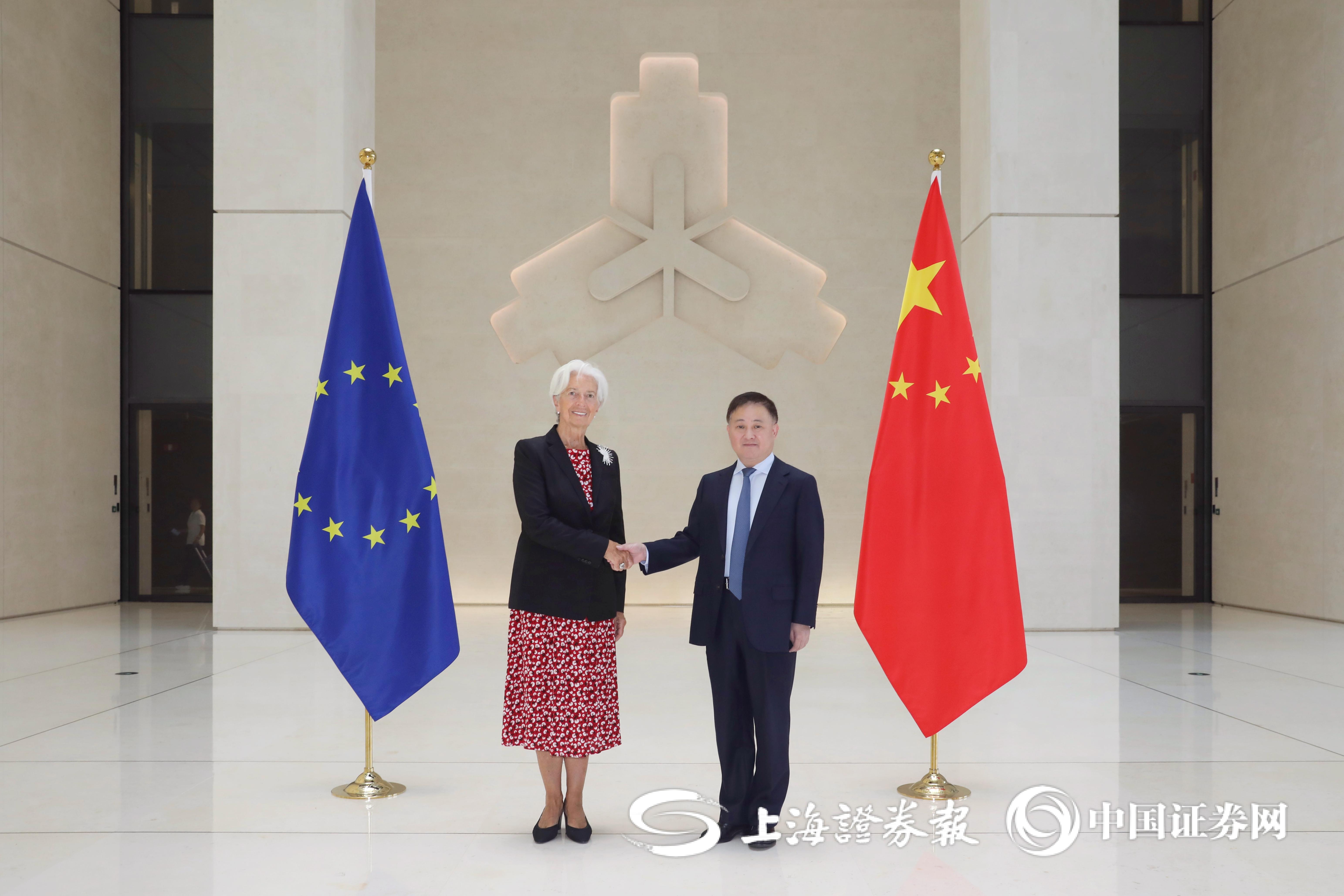 央行就《中国人民银行关于修改和废止部分规章的决定（征求意见稿）》公开征求意见