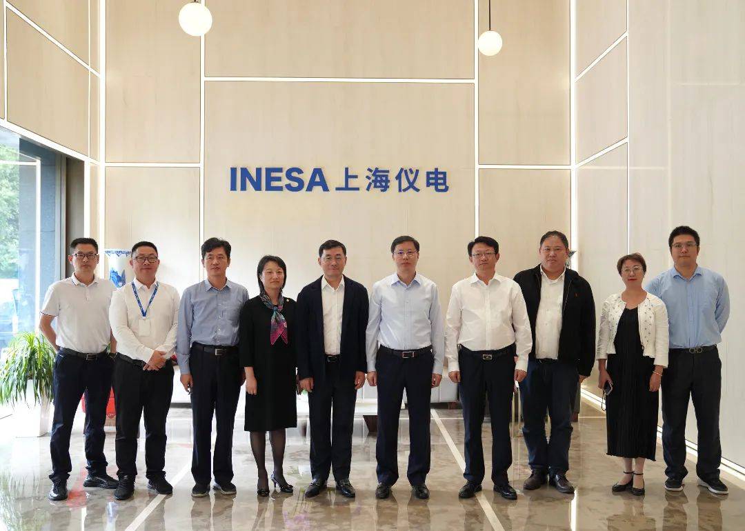 中国电科董事长王海波会见上海电气董事长吴磊