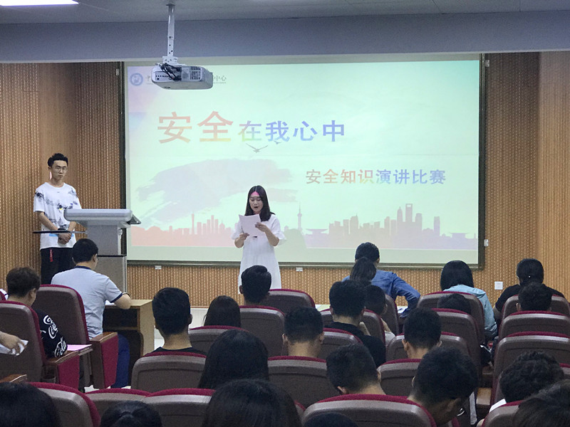 何颖总领事在新中贸协南岛活动上发表演讲