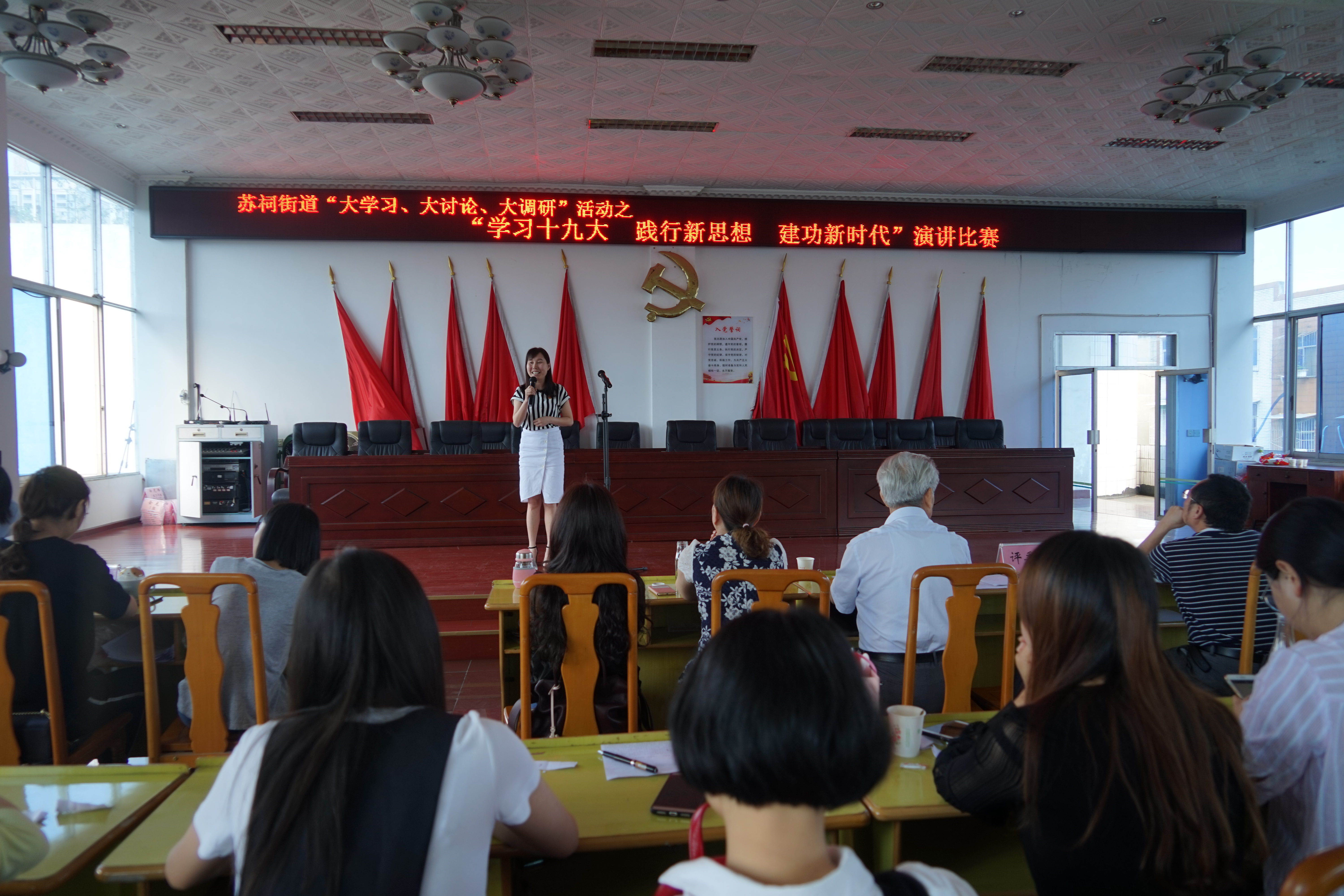 何颖总领事在新中贸协南岛活动上发表演讲