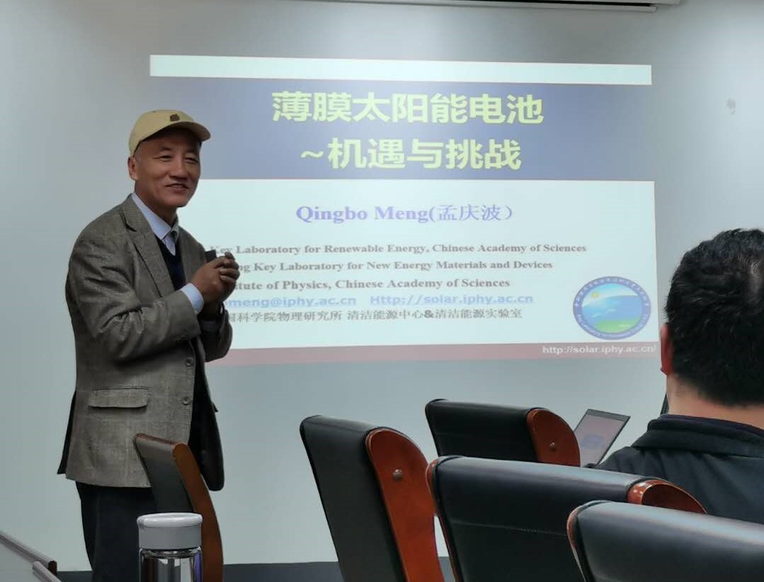 开罗大学教授称苏丹8月底有发生洪水的风险