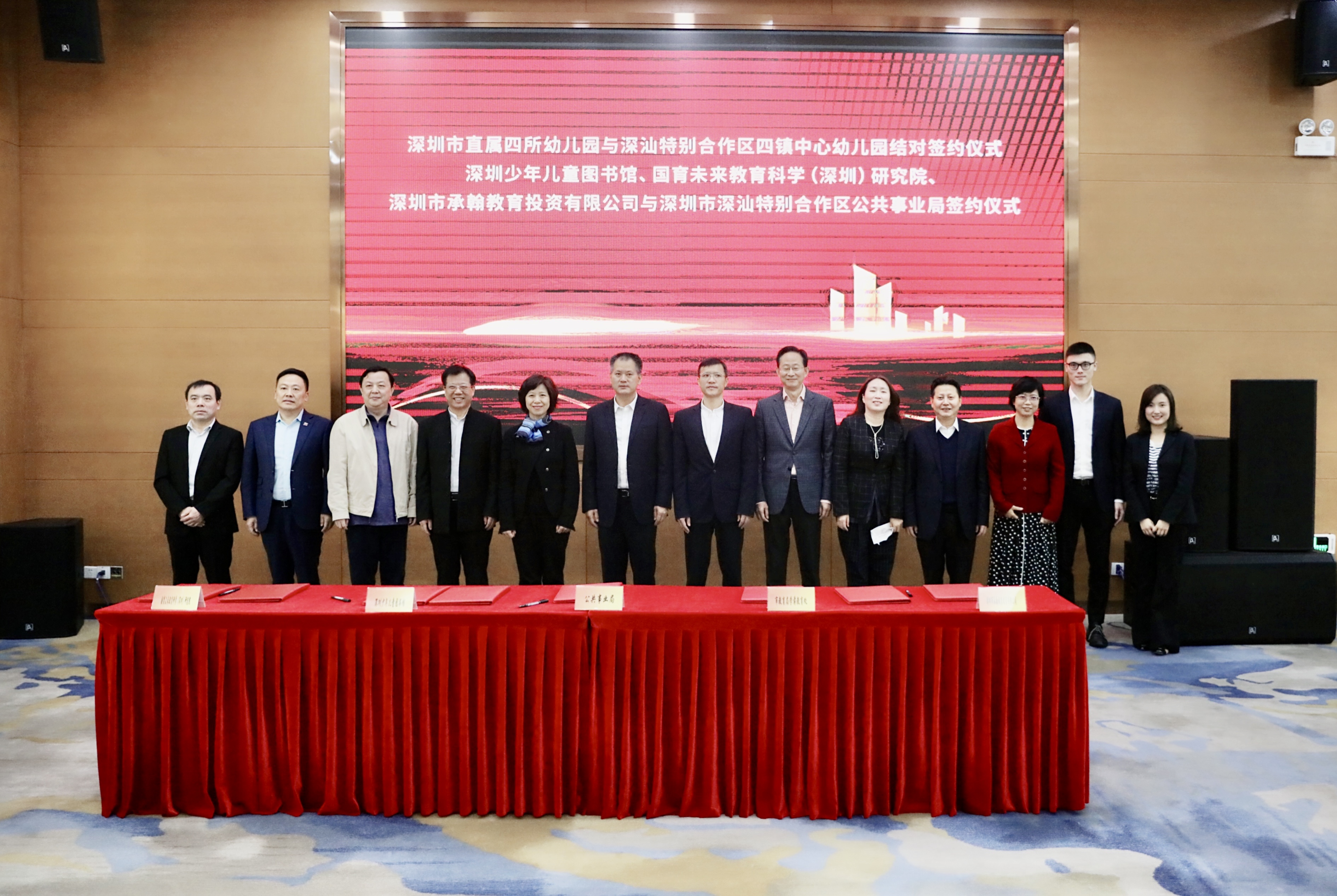 恒而达：与天工国际签订了《战略合作框架协议》