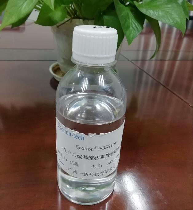 厦钨新能获得发明专利授权：“一种笼状固氧结构的高镍正极材料、锂离子电池及制备方法”