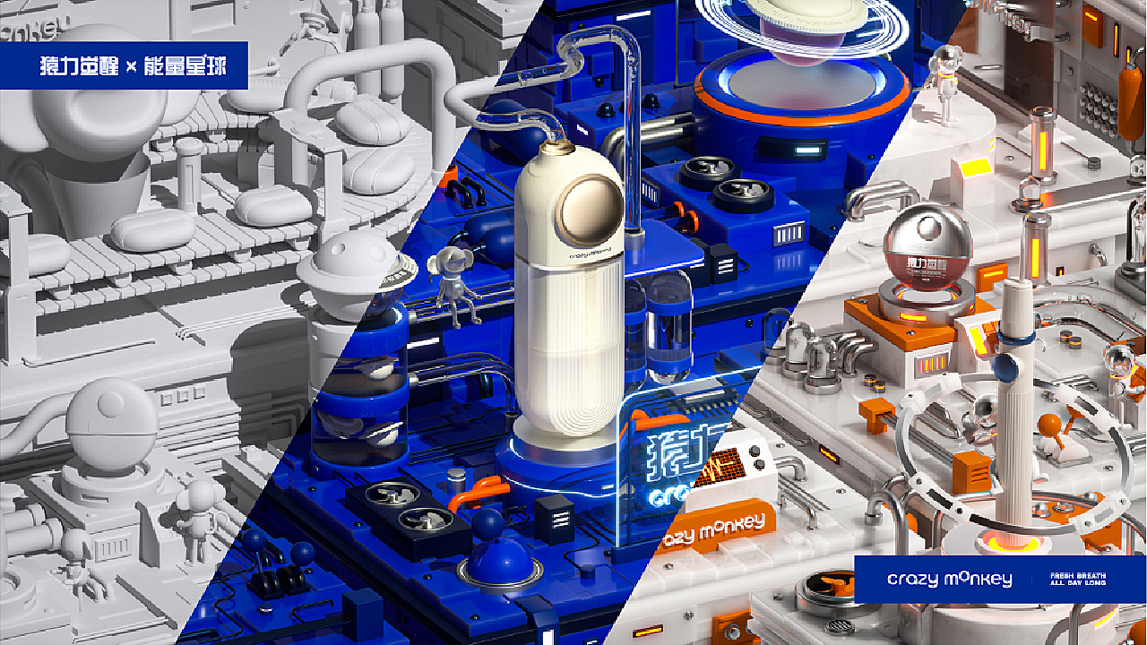 猿力科技：党建赋能 科技兴教