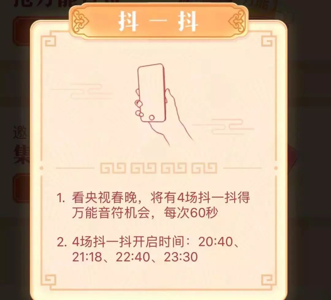 巨头鏖战即时零售，该用“卷”尺衡量吗