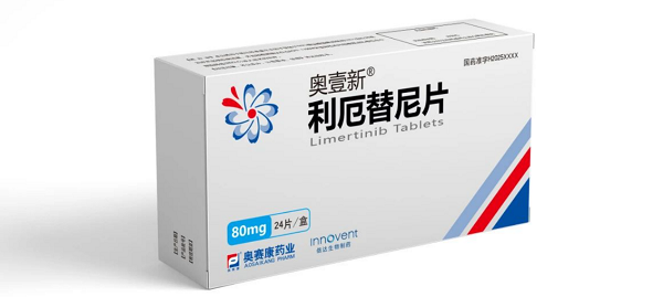 浙江震元：公司用于癌痛治疗的创新型新药尚处于探索性研究阶段