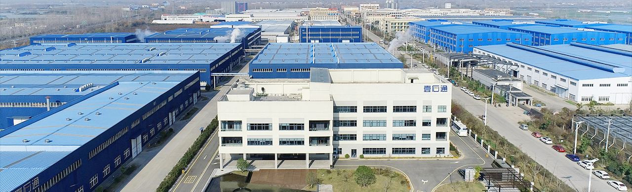 壹石通(688733.SH)：获得政府补助200万元