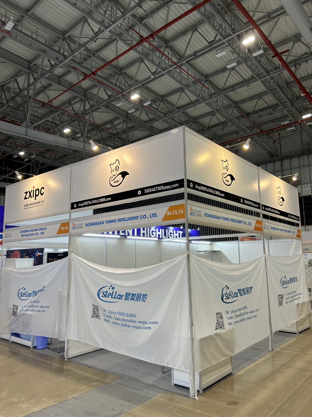 越南出台《科技创新公私合作政府令》