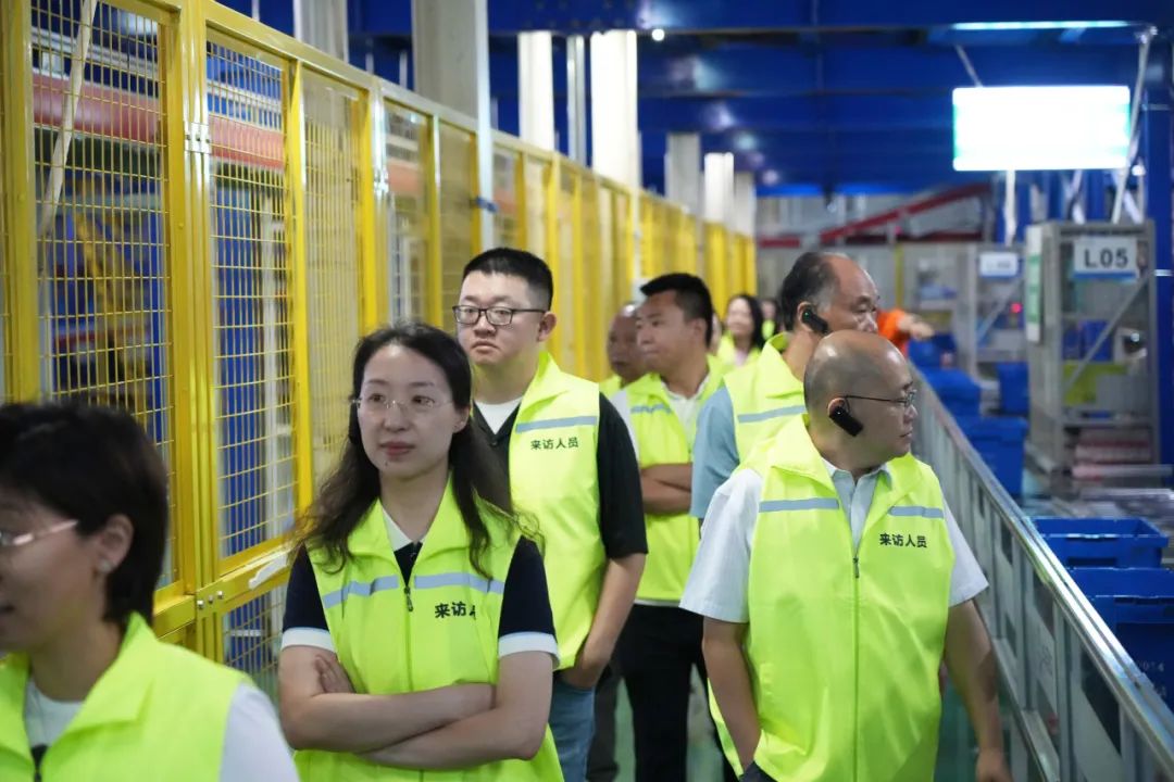 药易购等投资成立健康科技新公司