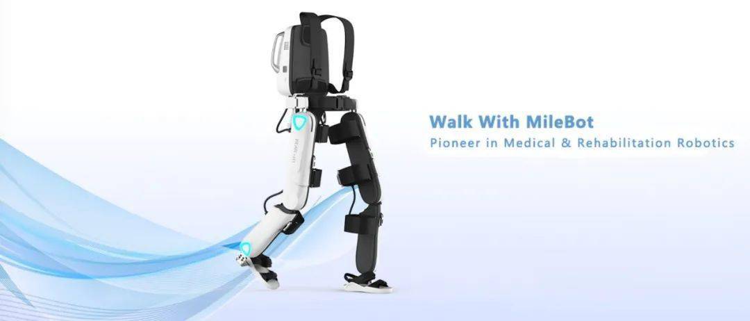 丰茂股份：公司高度重视机器人领域的发展