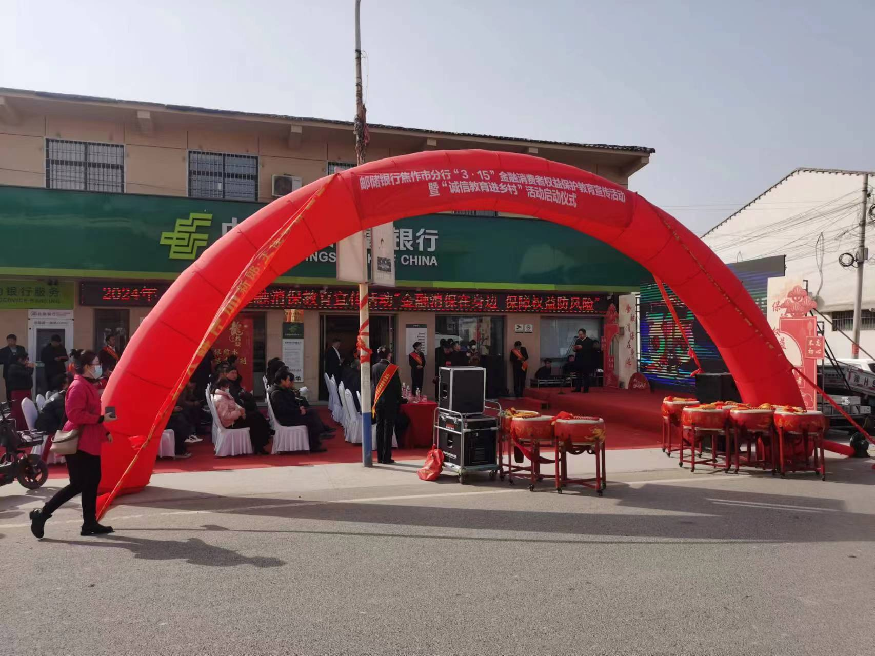 邮储银行(601658.SH)：拟100亿元设立金融资产投资公司