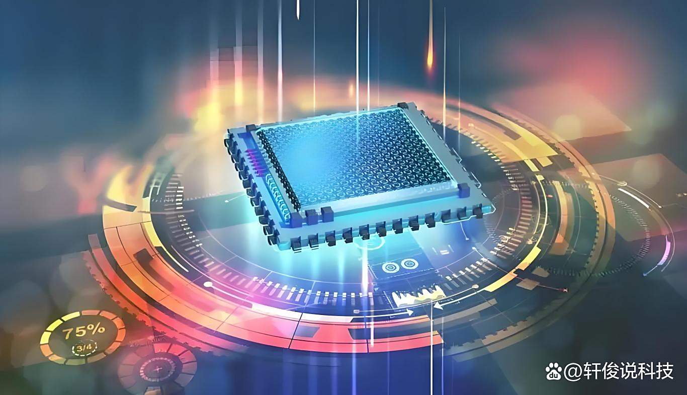 台积电第二季度净利润同比增六成 乐见H20将对华恢复供应