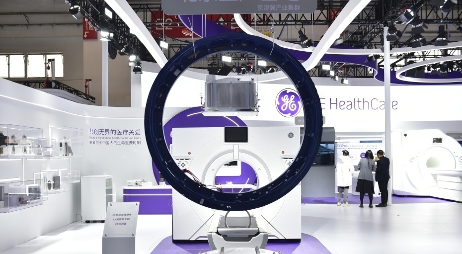 “链”式赋能守护全民健康——在链博会触摸大健康产业创新脉搏