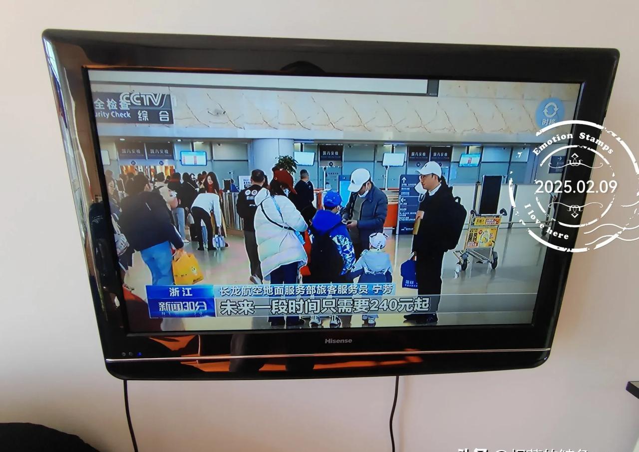 海目星大宗交易成交889.50万元