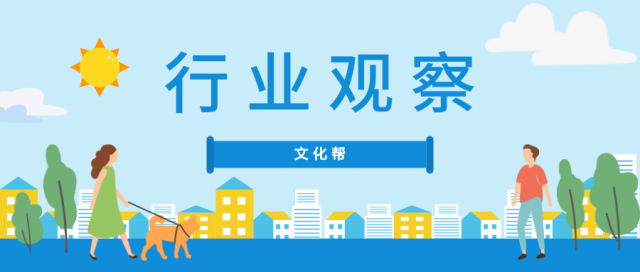 行业观察 | 公募“新人”陈韫慧，穿越十三年债市牛熊