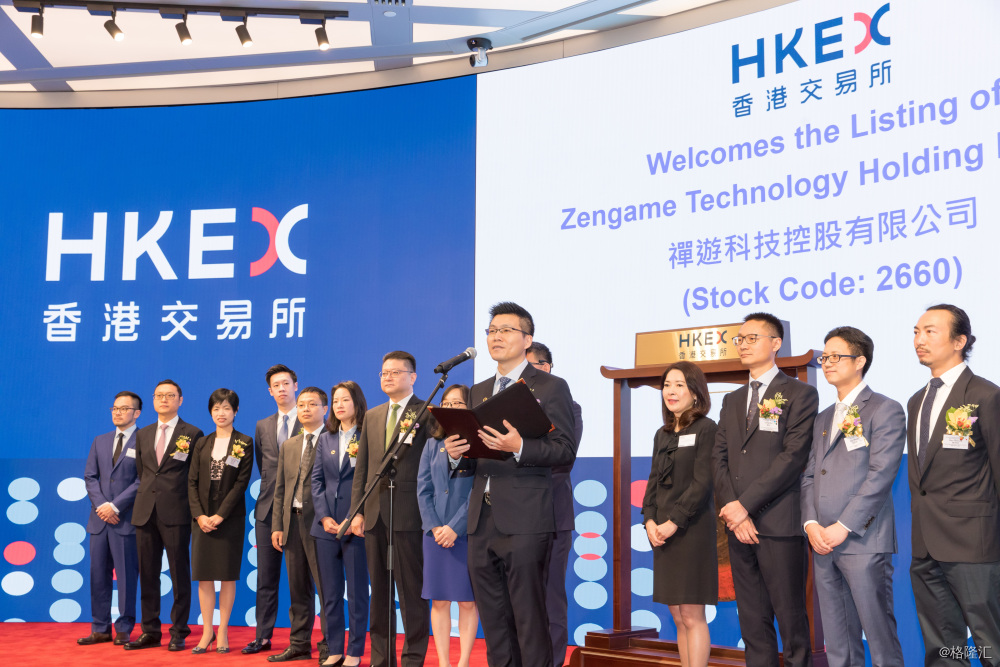 联邦制药拟发行最多1.56亿股配售股份 净筹约21.68亿港元