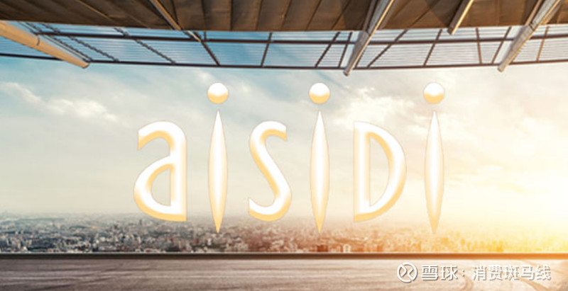 爱施德投资成立酷果星聚数码科技公司