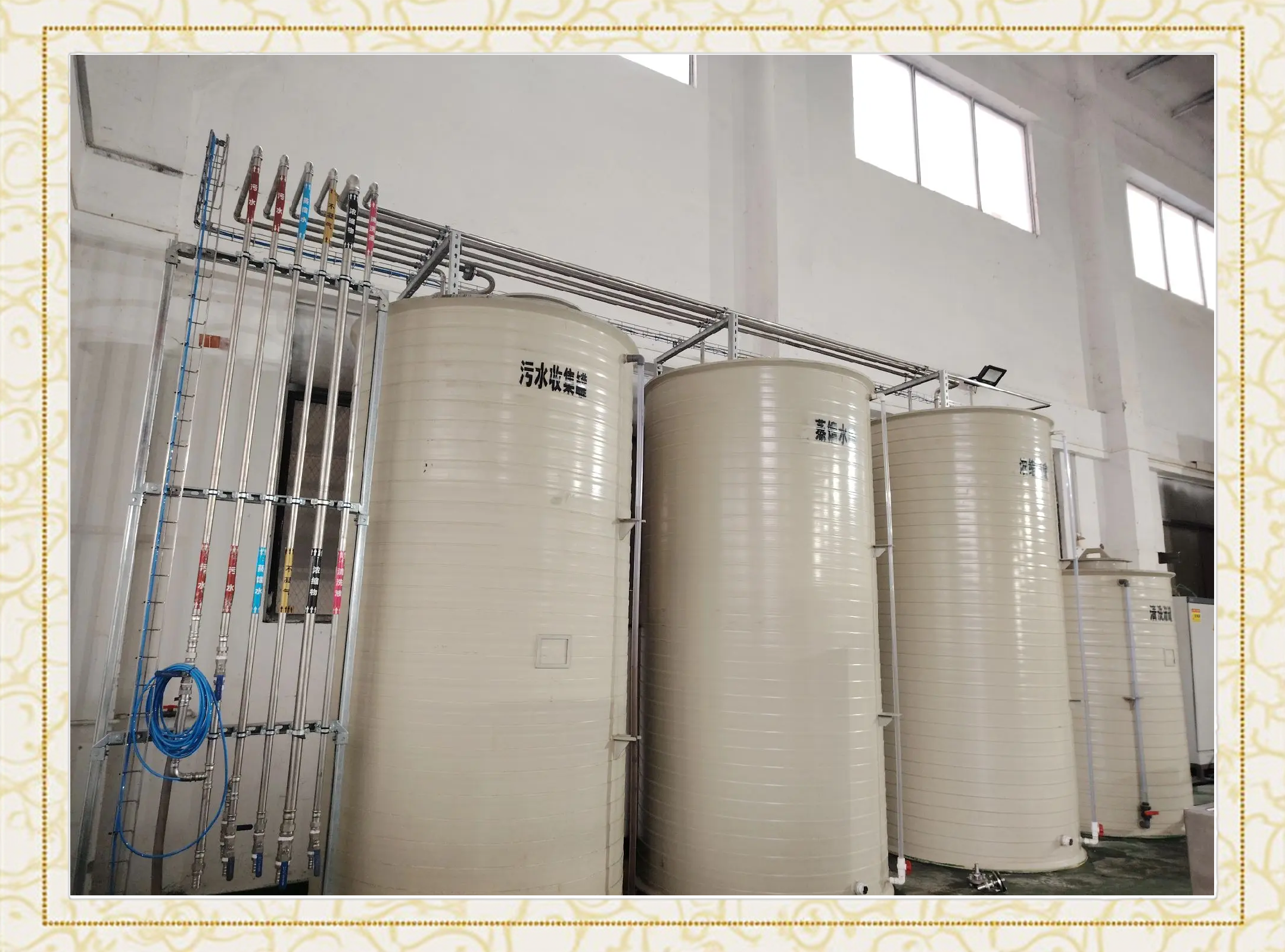 我国自主研发3000米级超深水海管应急回收装置投用