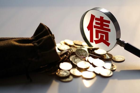 严管专项债挪用之后