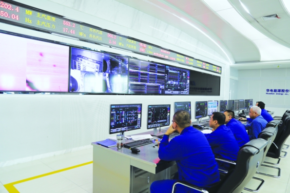 华电能源：公司会根据实际运营状况设定利润分派方案