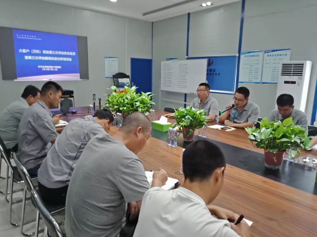 王鹏参赞出席援塞渔码头项目施工准备三方会议