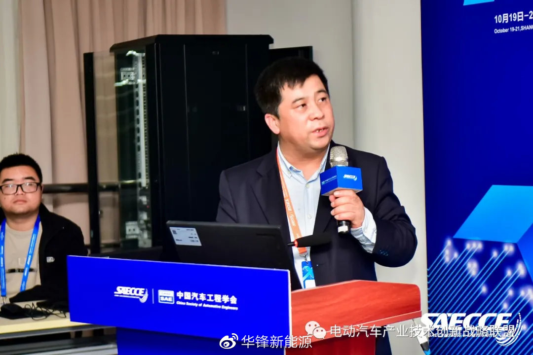 天域生物等在上海投资成立新能源科技公司