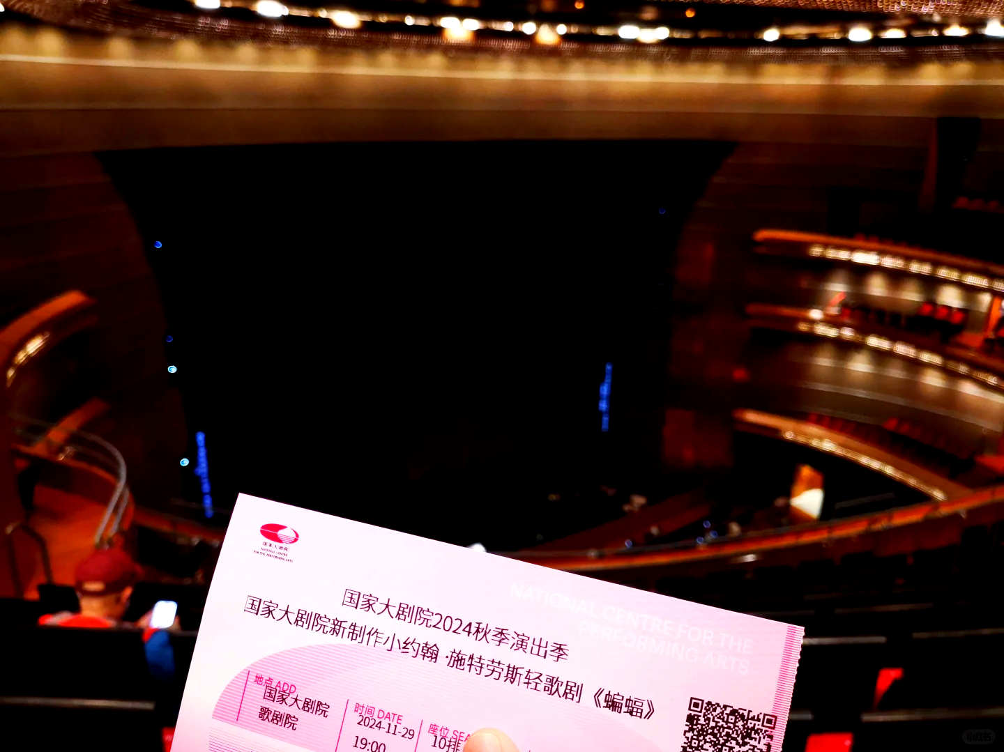 年度大戏：第九届国家大剧院国际歌剧电影展启幕倒计时