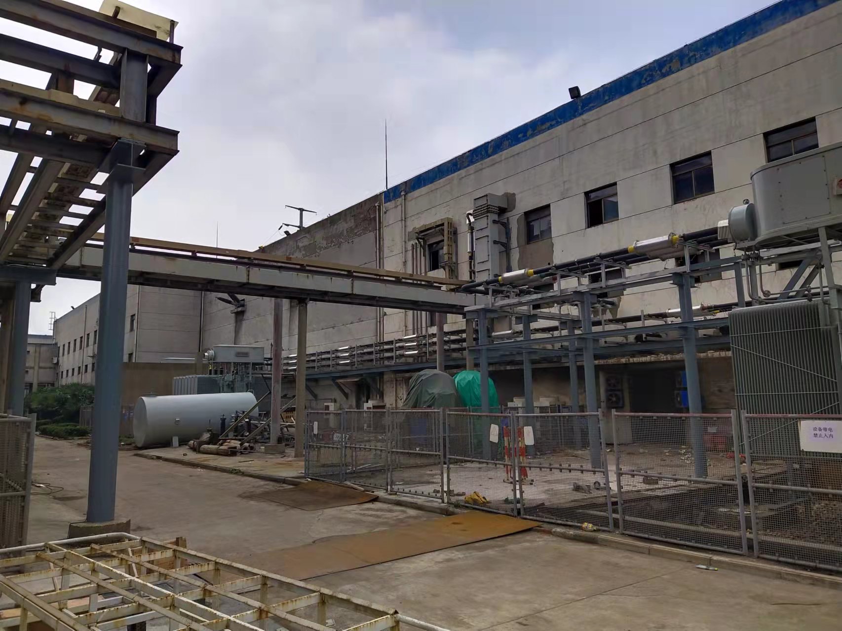 山鹰国际成立纸业销售新公司