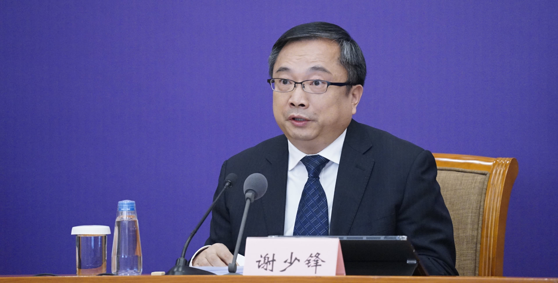 工信部谢少锋：人工智能成拉动经济发展的新增长点