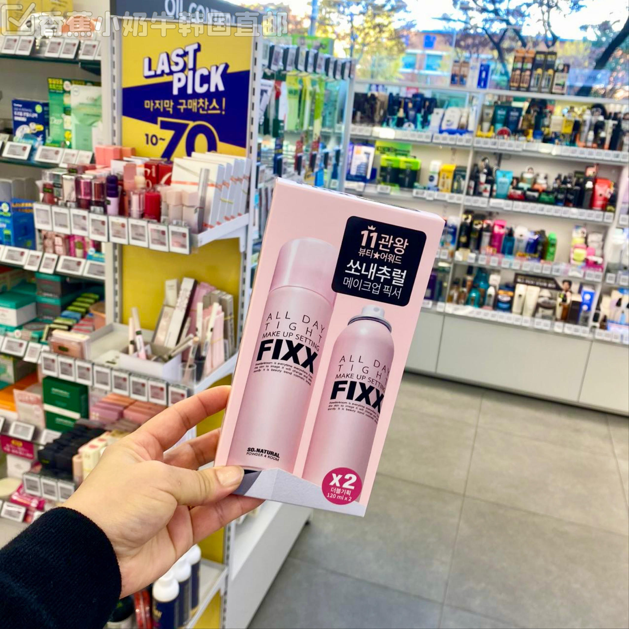 韩国今年上半年化妆品出口创新高